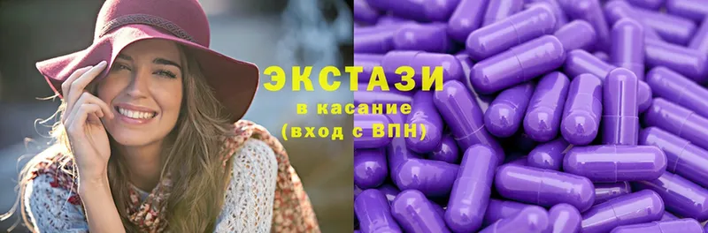 Экстази mix  Малгобек 