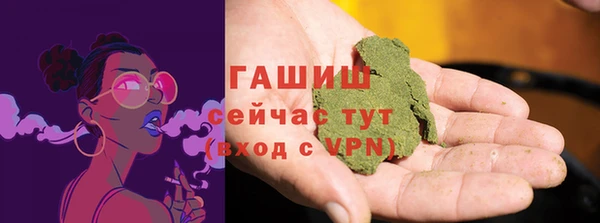 MDMA Богородицк